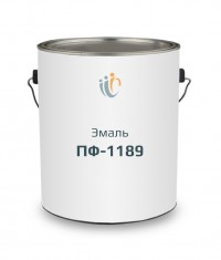 Эмаль ПФ-1189