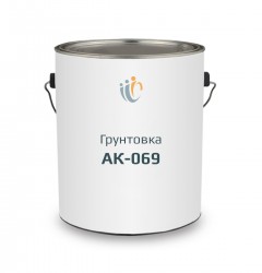 Грунтовка АК-070 ГОСТ 25718-83 купить в Омске