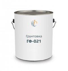 Грунтовка ГФ-021 купить в Омске